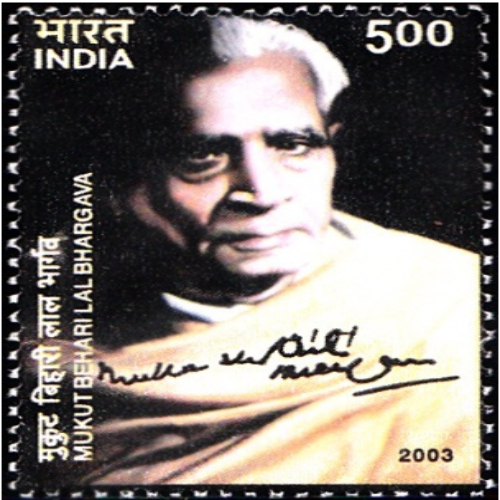 Mukut Bihari Lal Bhargava