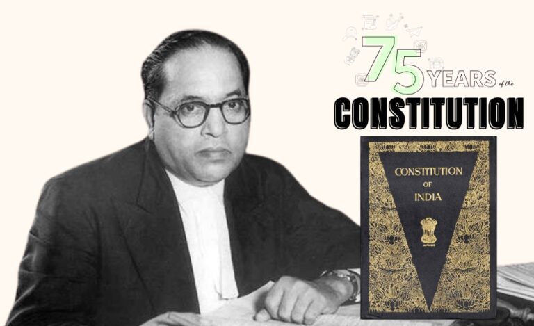 Constitution of India - The Largest Digital Archive of India's ...